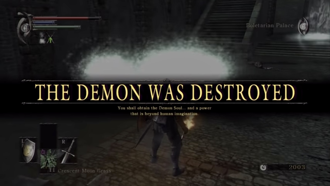 In-game screenshots of the hero text from Demon’s Souls.